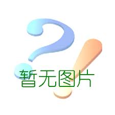 深圳市臻为科技有限公司无线全向麦克风YVC500-5G